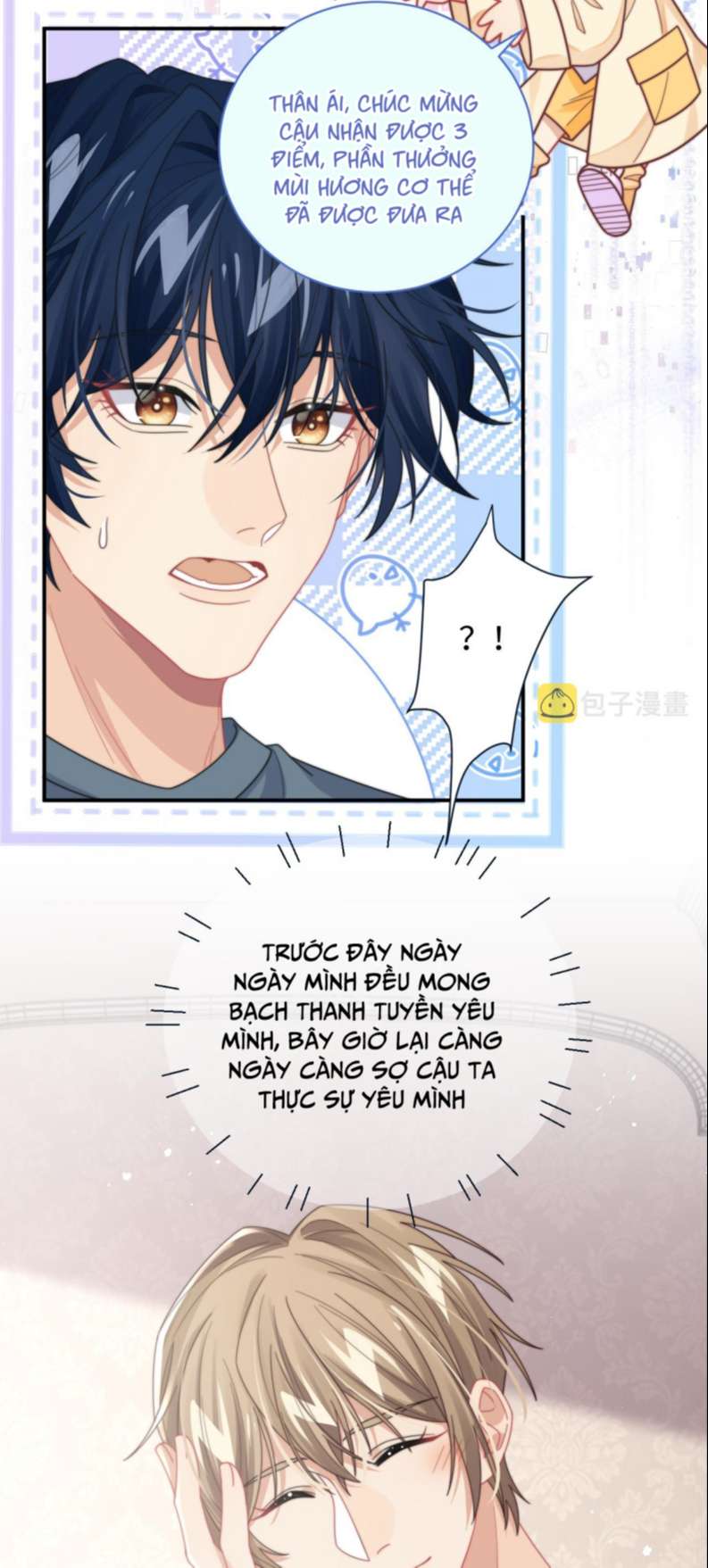 Tình Địch Mỗi Ngày Đều Trở Nên Đẹp Hơn: Chapter 60