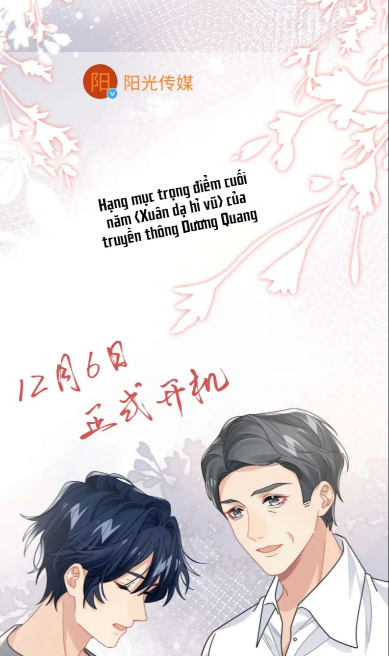 Tình Địch Mỗi Ngày Đều Trở Nên Đẹp Hơn: Chapter 61