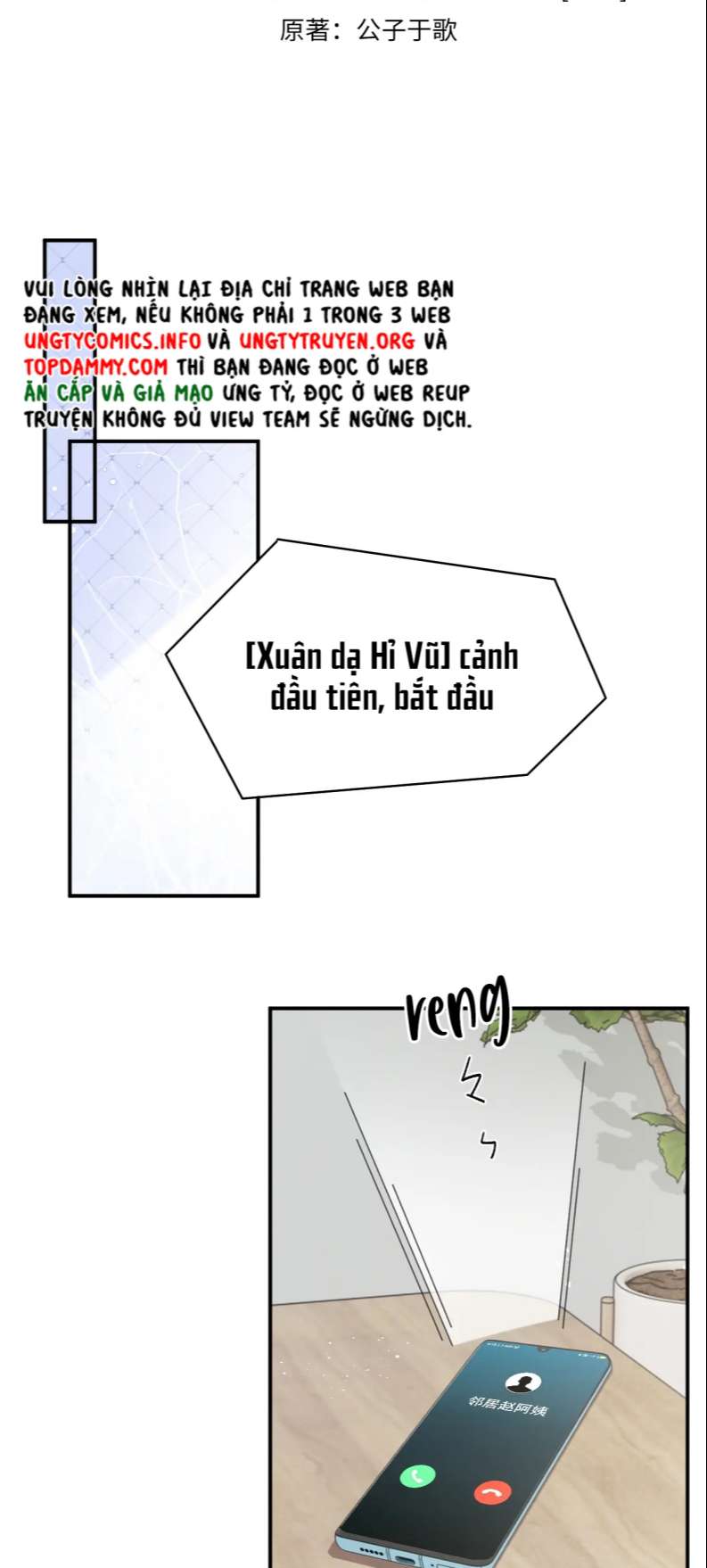 Tình Địch Mỗi Ngày Đều Trở Nên Đẹp Hơn: Chapter 62