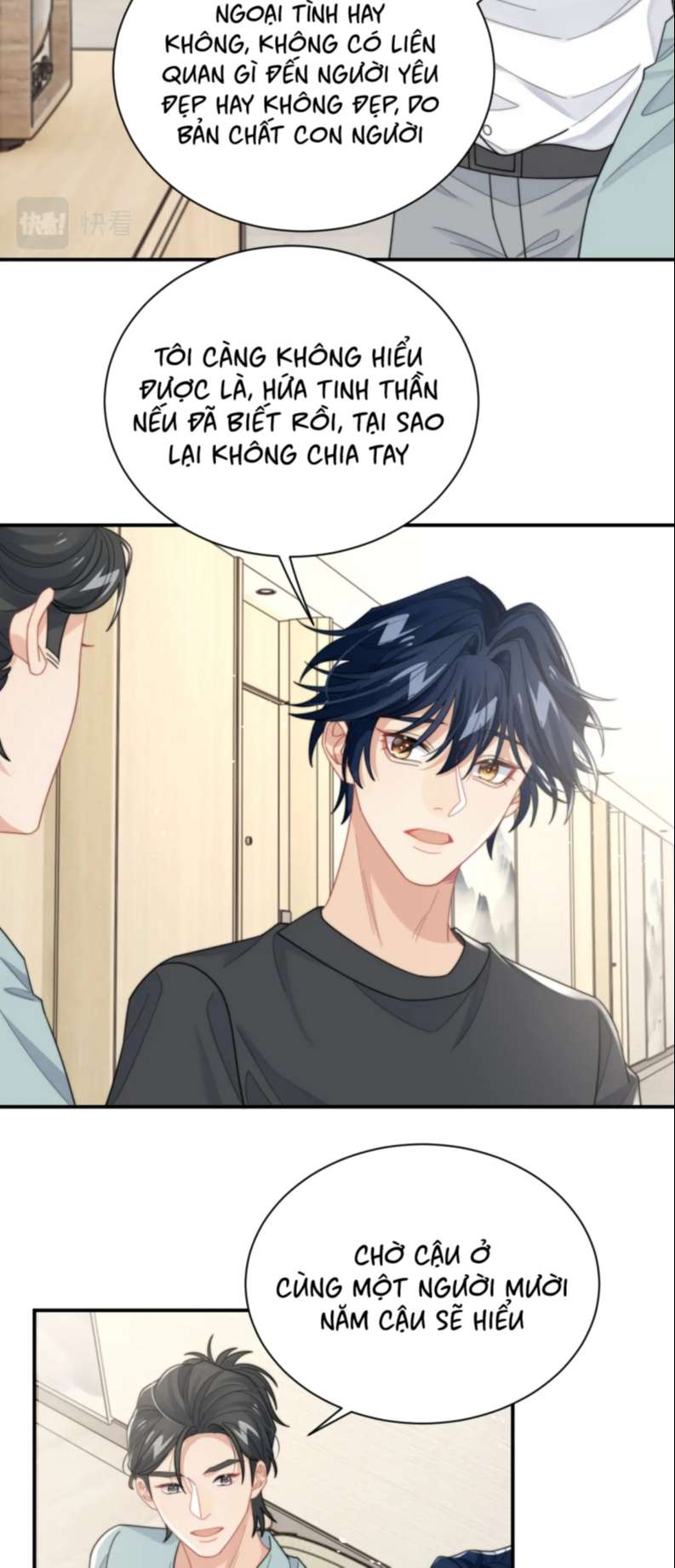 Tình Địch Mỗi Ngày Đều Trở Nên Đẹp Hơn: Chapter 62