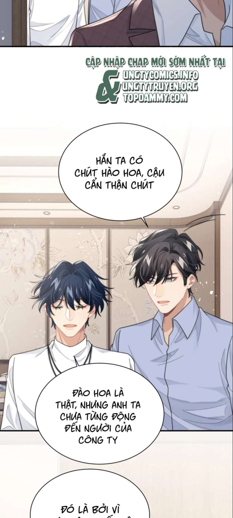Tình Địch Mỗi Ngày Đều Trở Nên Đẹp Hơn: Chapter 62