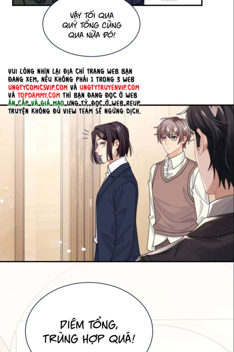 Tình Địch Mỗi Ngày Đều Trở Nên Đẹp Hơn: Chapter 63