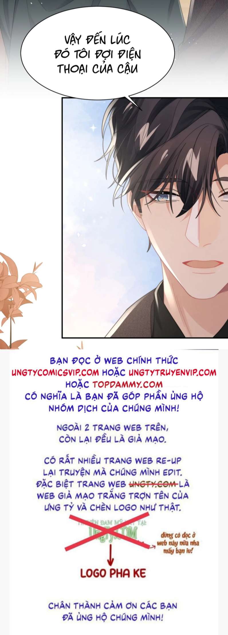 Tình Địch Mỗi Ngày Đều Trở Nên Đẹp Hơn: Chapter 63