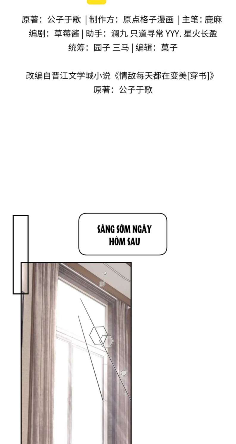 Tình Địch Mỗi Ngày Đều Trở Nên Đẹp Hơn: Chapter 65