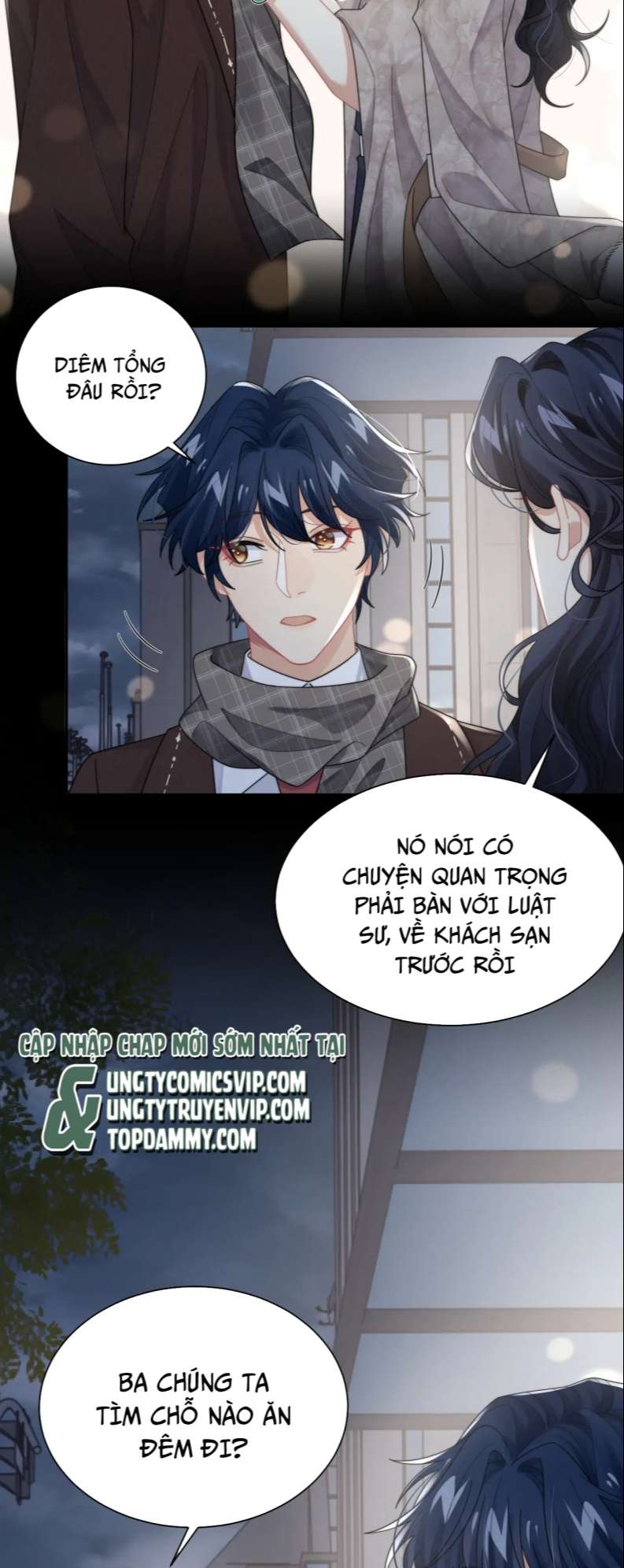 Tình Địch Mỗi Ngày Đều Trở Nên Đẹp Hơn: Chapter 66