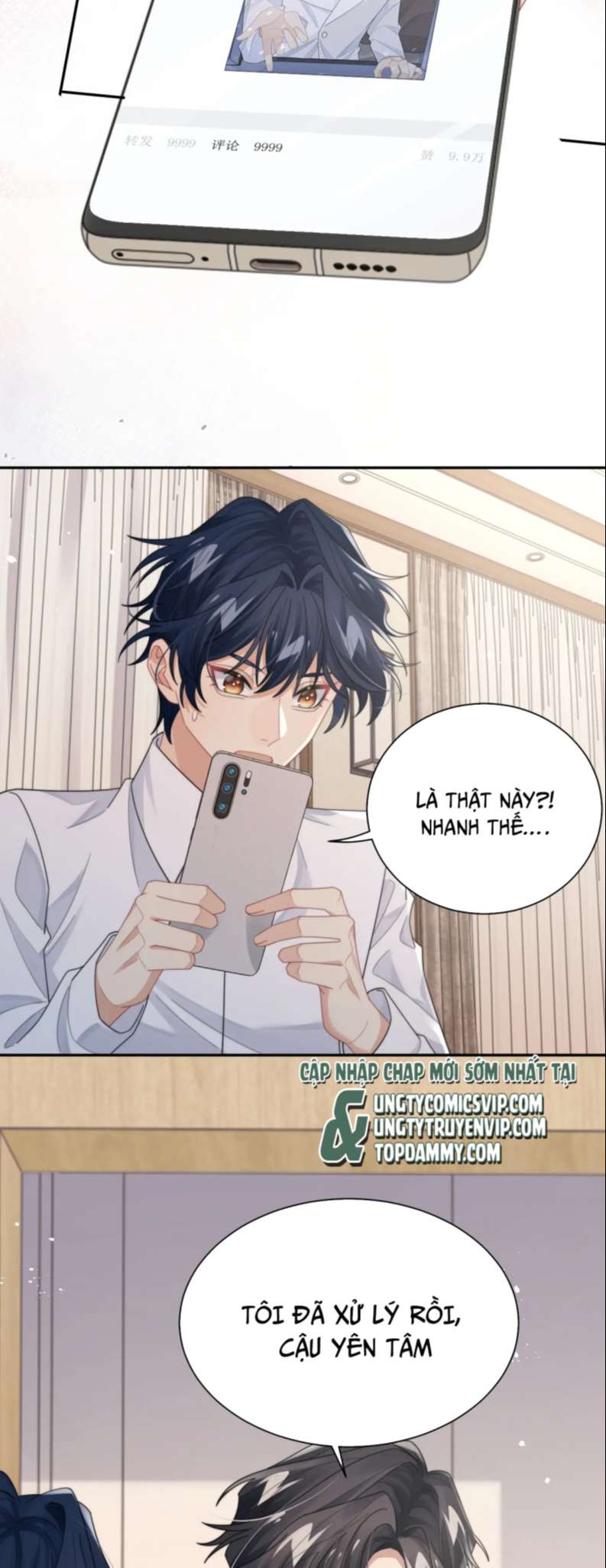 Tình Địch Mỗi Ngày Đều Trở Nên Đẹp Hơn: Chapter 66