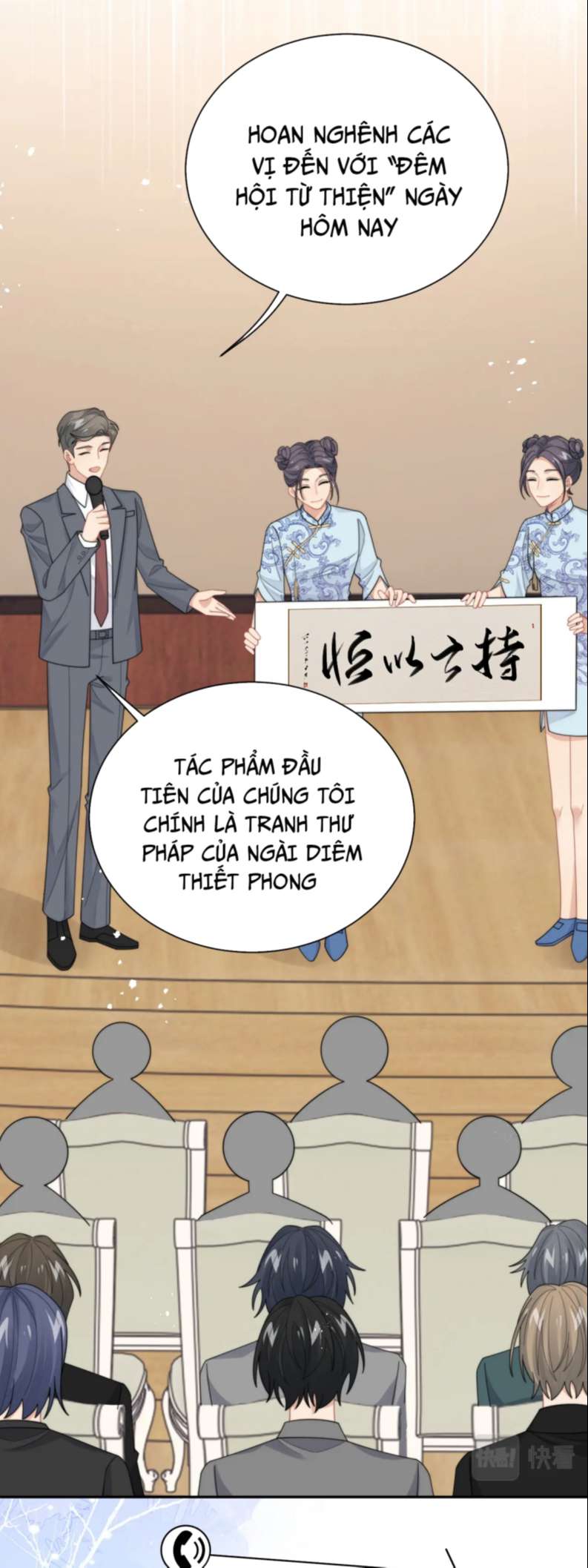 Tình Địch Mỗi Ngày Đều Trở Nên Đẹp Hơn: Chapter 66