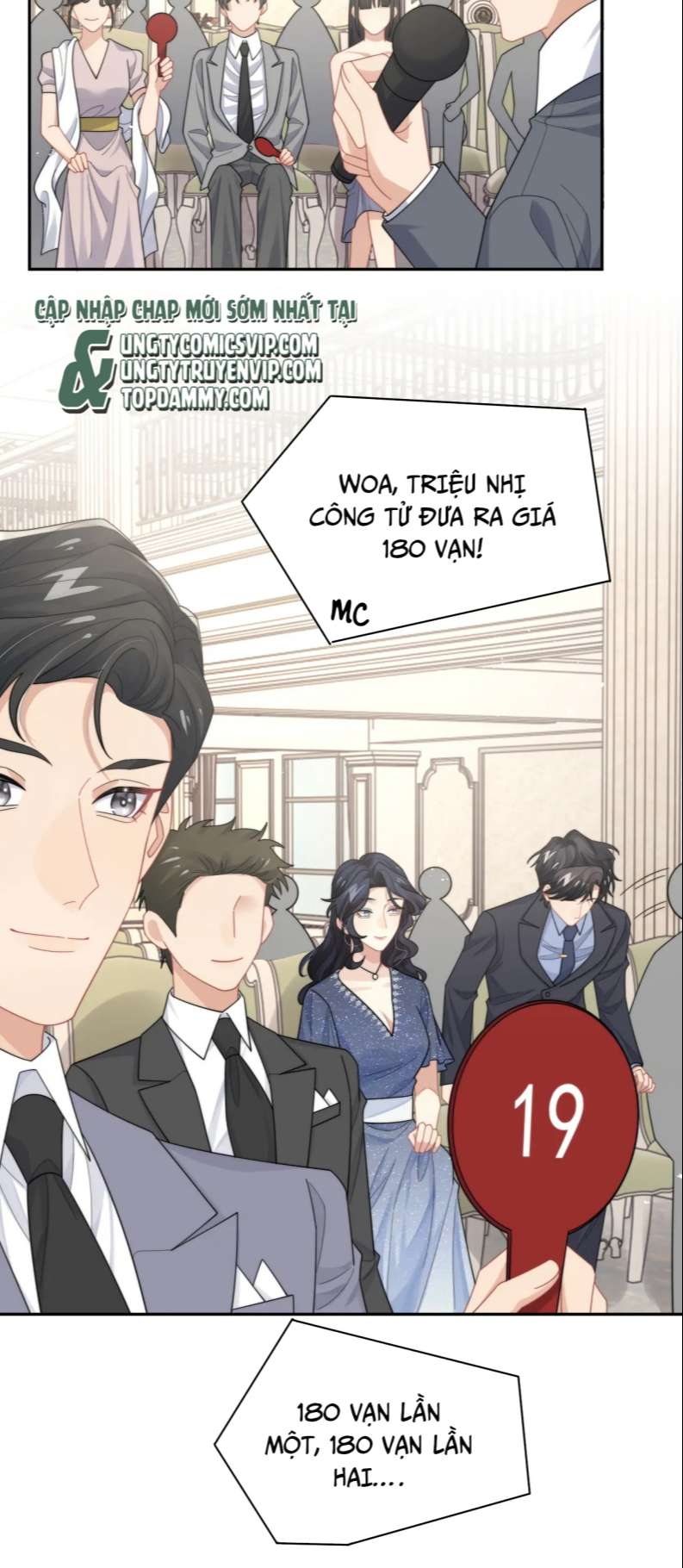 Tình Địch Mỗi Ngày Đều Trở Nên Đẹp Hơn: Chapter 66