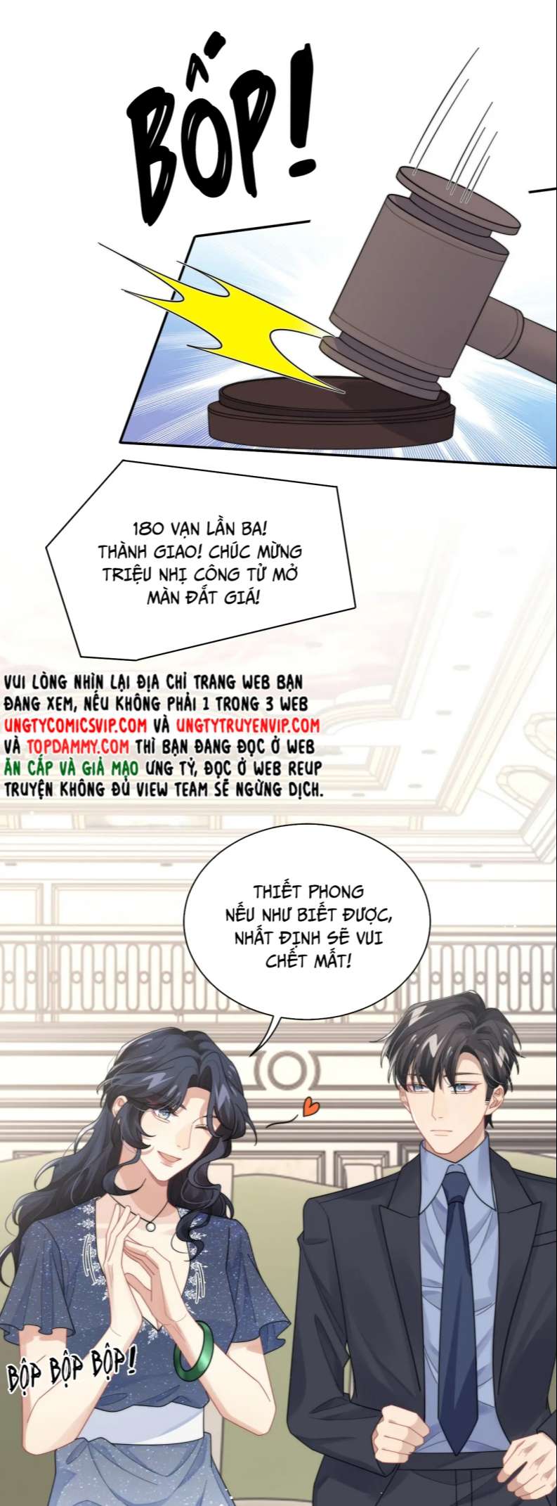 Tình Địch Mỗi Ngày Đều Trở Nên Đẹp Hơn: Chapter 66