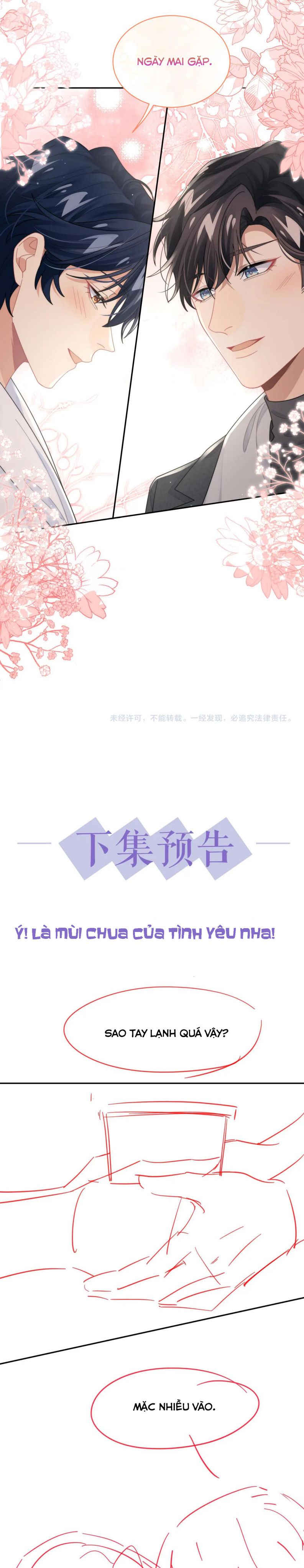 Tình Địch Mỗi Ngày Đều Trở Nên Đẹp Hơn: Chapter 69