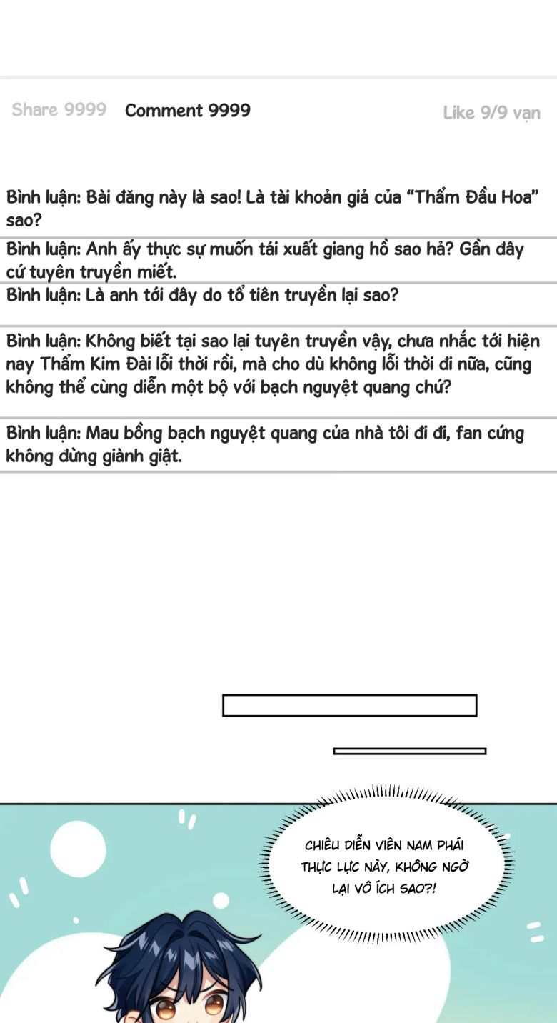 Tình Địch Mỗi Ngày Đều Trở Nên Đẹp Hơn: Chapter 7