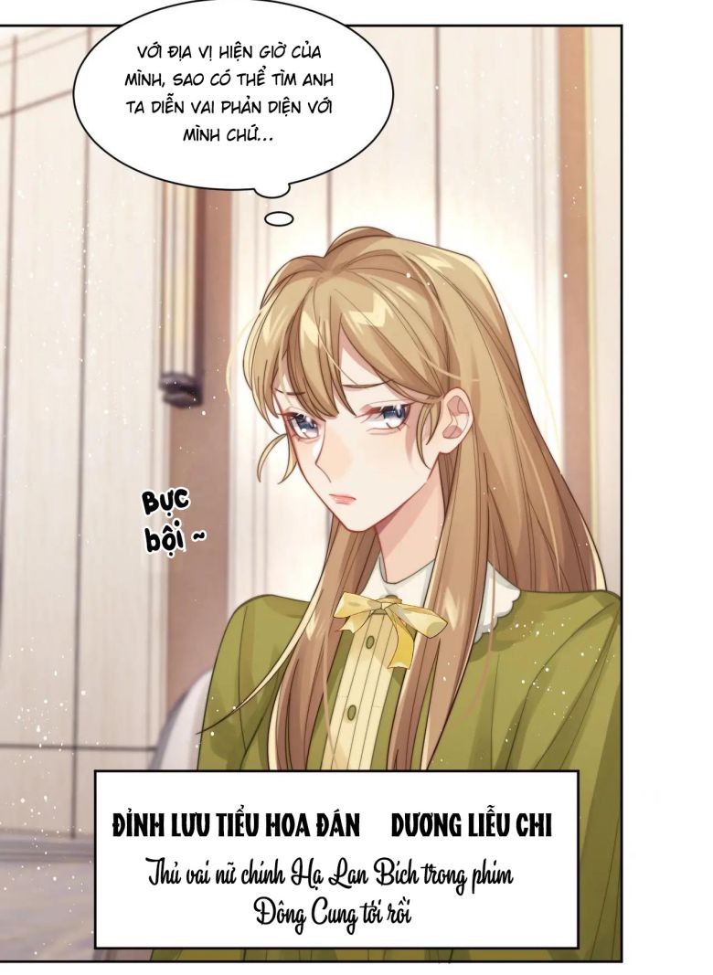 Tình Địch Mỗi Ngày Đều Trở Nên Đẹp Hơn: Chapter 7