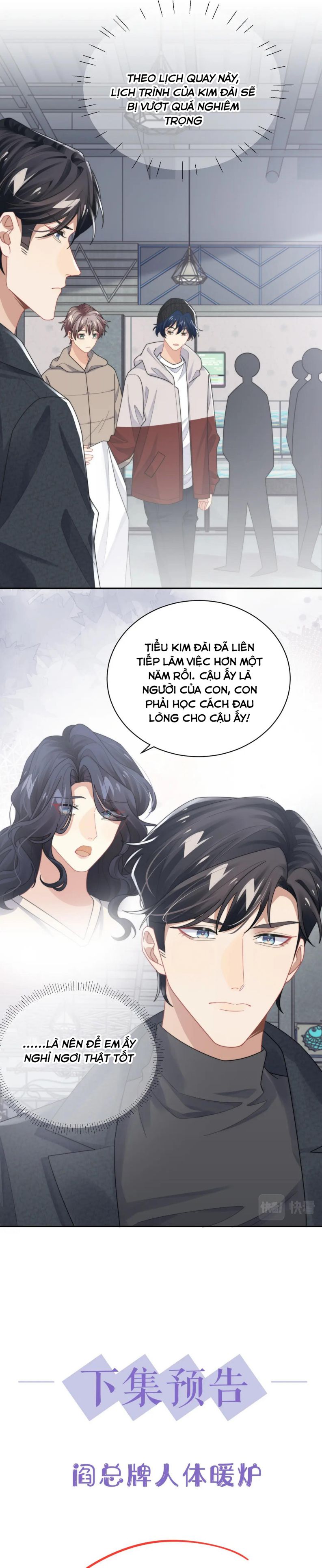 Tình Địch Mỗi Ngày Đều Trở Nên Đẹp Hơn: Chapter 70