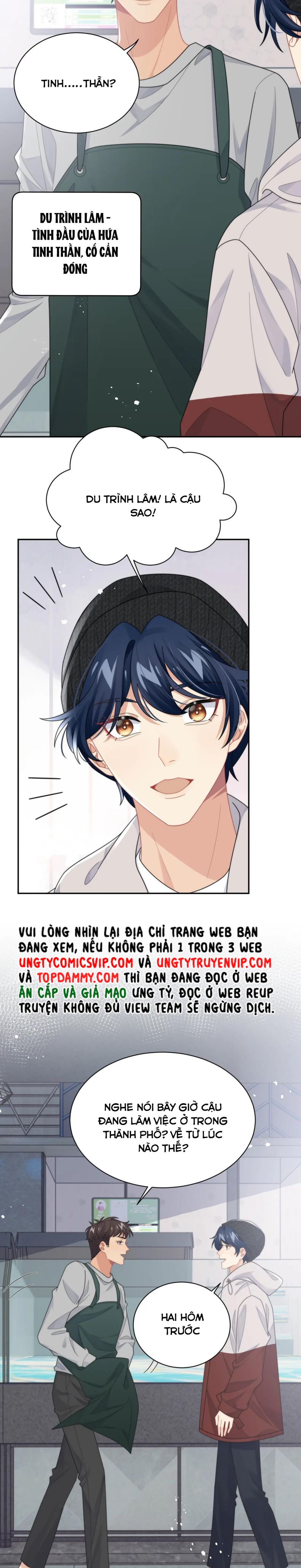 Tình Địch Mỗi Ngày Đều Trở Nên Đẹp Hơn: Chapter 70