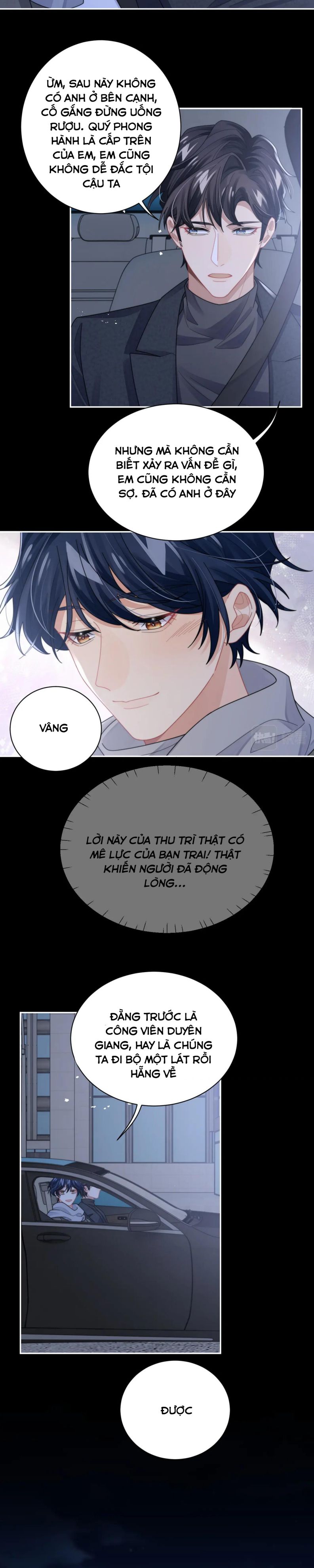 Tình Địch Mỗi Ngày Đều Trở Nên Đẹp Hơn: Chapter 72