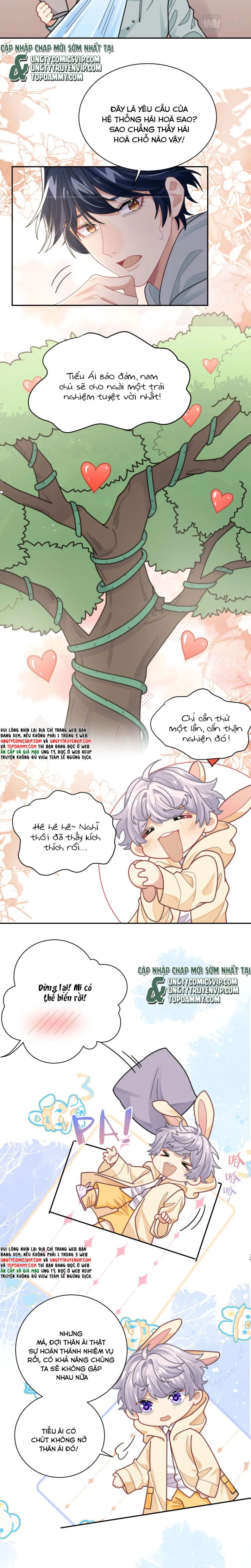 Tình Địch Mỗi Ngày Đều Trở Nên Đẹp Hơn: Chapter 73