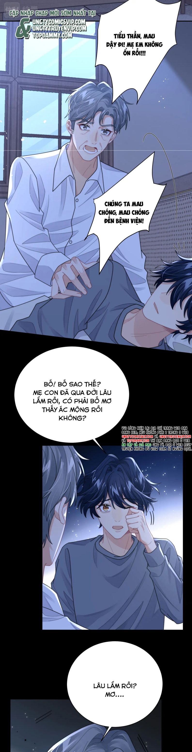 Tình Địch Mỗi Ngày Đều Trở Nên Đẹp Hơn: Chapter 73