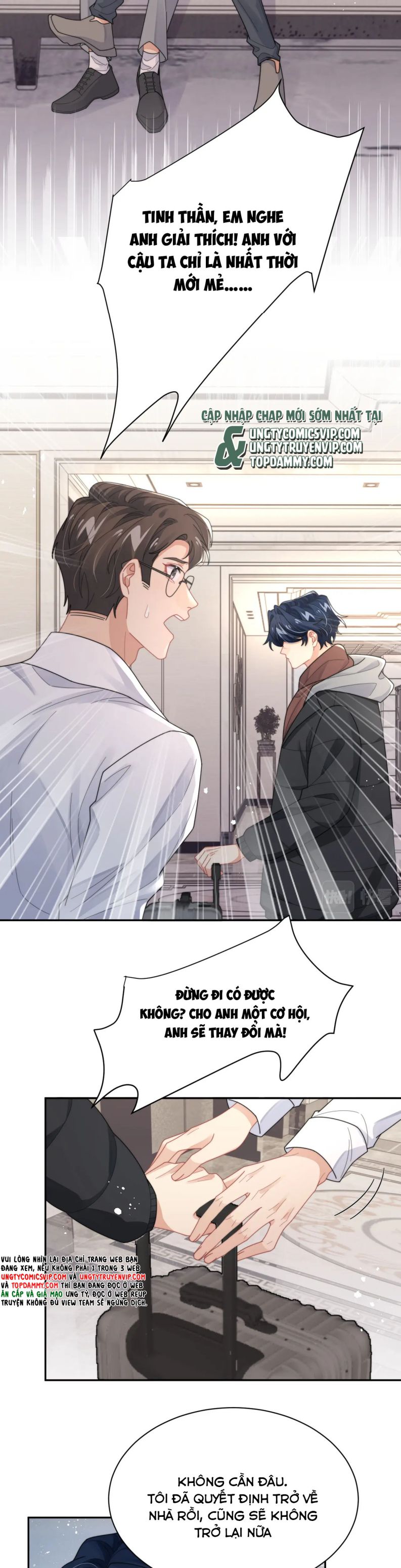 Tình Địch Mỗi Ngày Đều Trở Nên Đẹp Hơn: Chapter 73