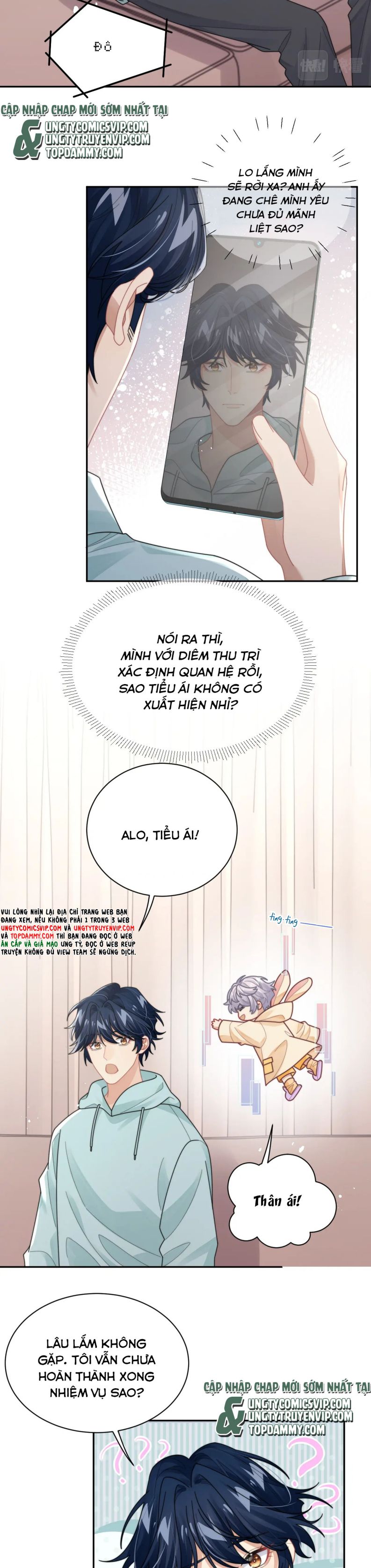 Tình Địch Mỗi Ngày Đều Trở Nên Đẹp Hơn: Chapter 73