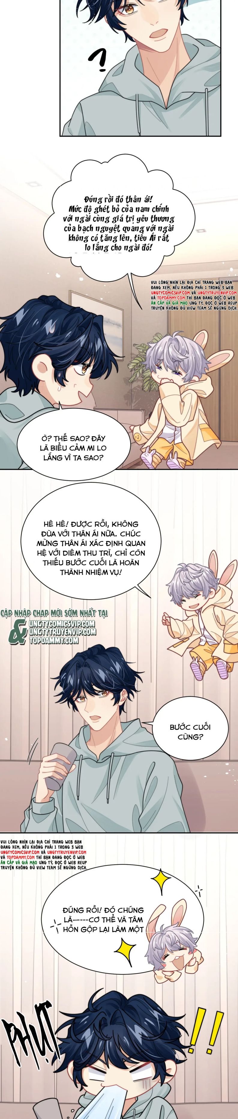 Tình Địch Mỗi Ngày Đều Trở Nên Đẹp Hơn: Chapter 73