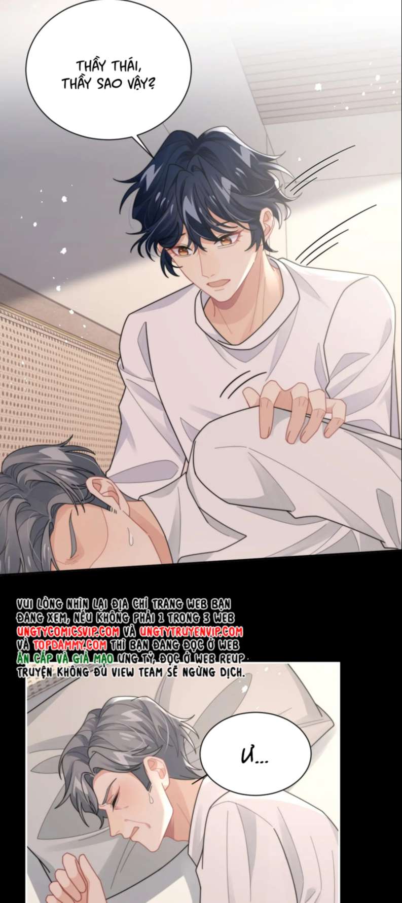 Tình Địch Mỗi Ngày Đều Trở Nên Đẹp Hơn: Chapter 74