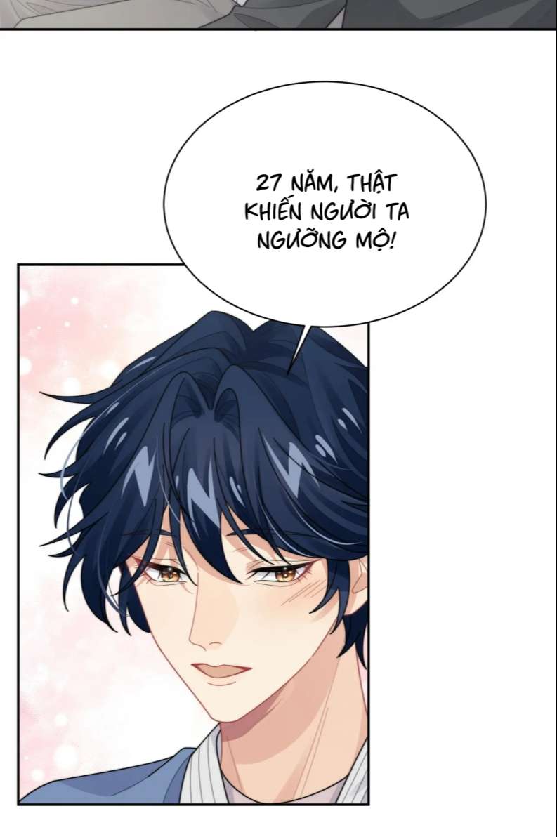 Tình Địch Mỗi Ngày Đều Trở Nên Đẹp Hơn: Chapter 74