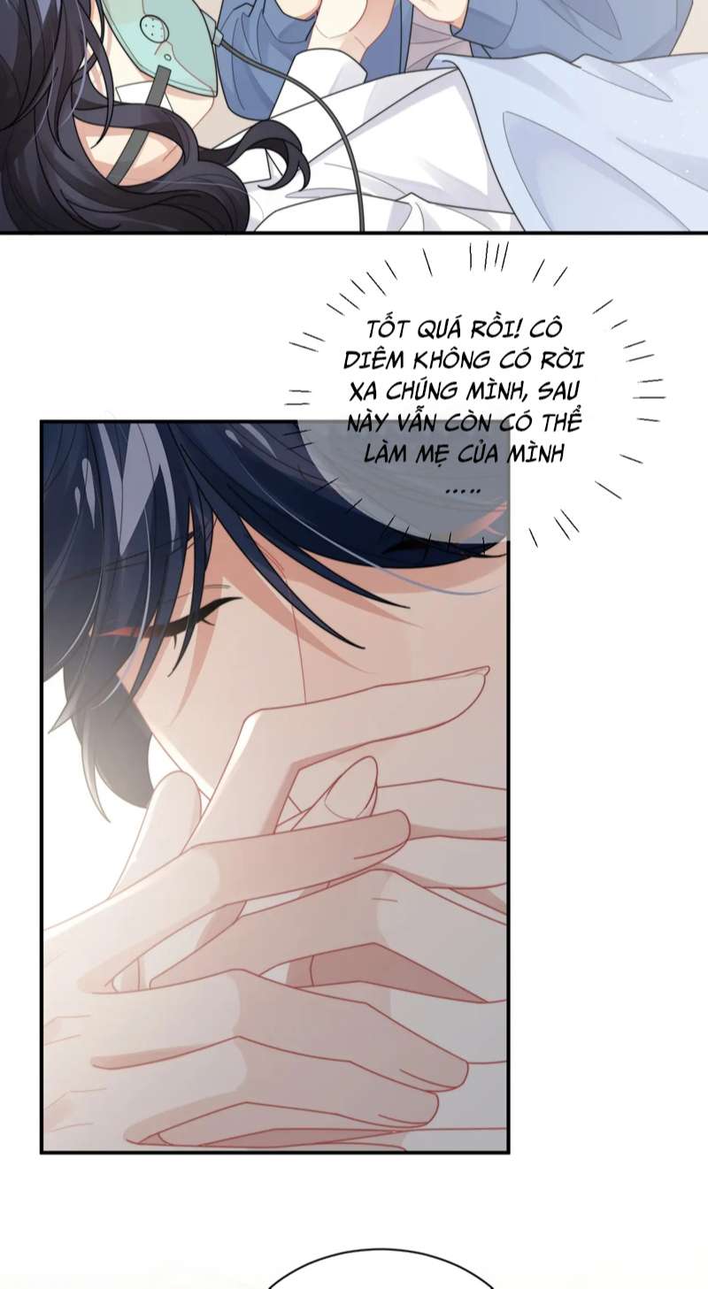 Tình Địch Mỗi Ngày Đều Trở Nên Đẹp Hơn: Chapter 75