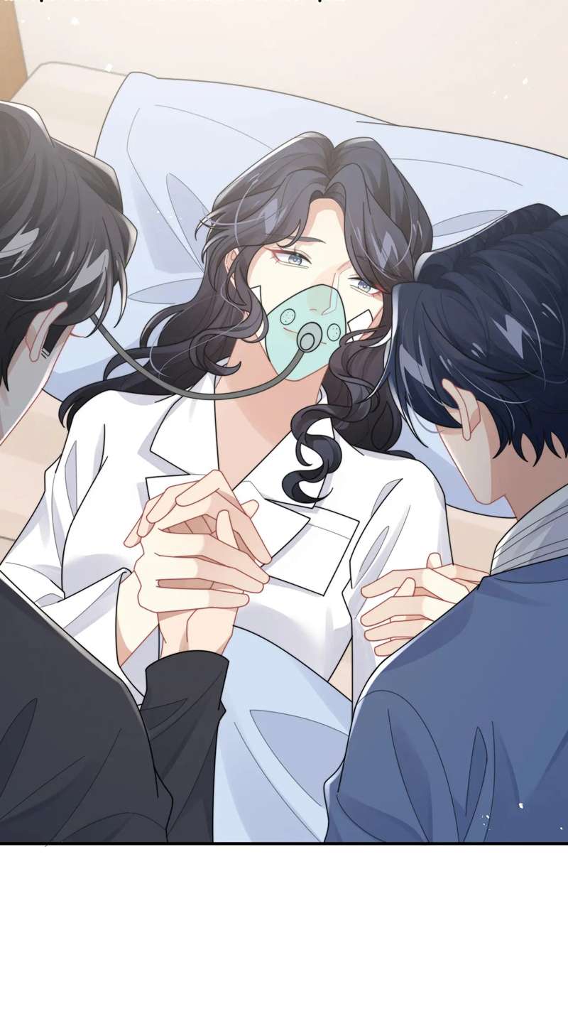 Tình Địch Mỗi Ngày Đều Trở Nên Đẹp Hơn: Chapter 75