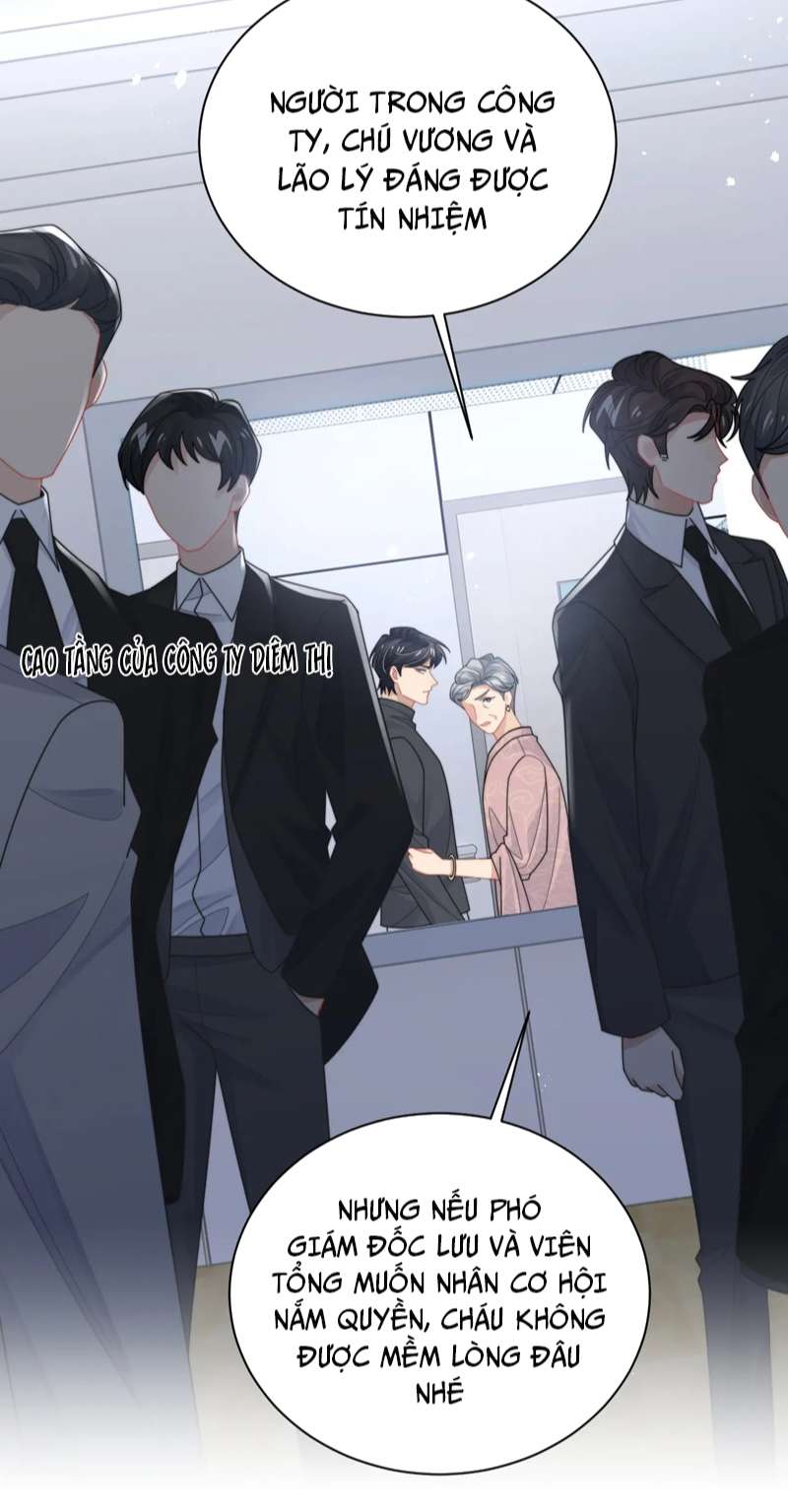 Tình Địch Mỗi Ngày Đều Trở Nên Đẹp Hơn: Chapter 75