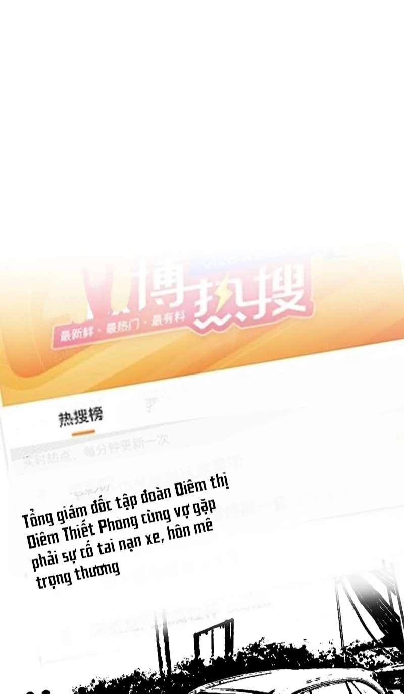 Tình Địch Mỗi Ngày Đều Trở Nên Đẹp Hơn: Chapter 76