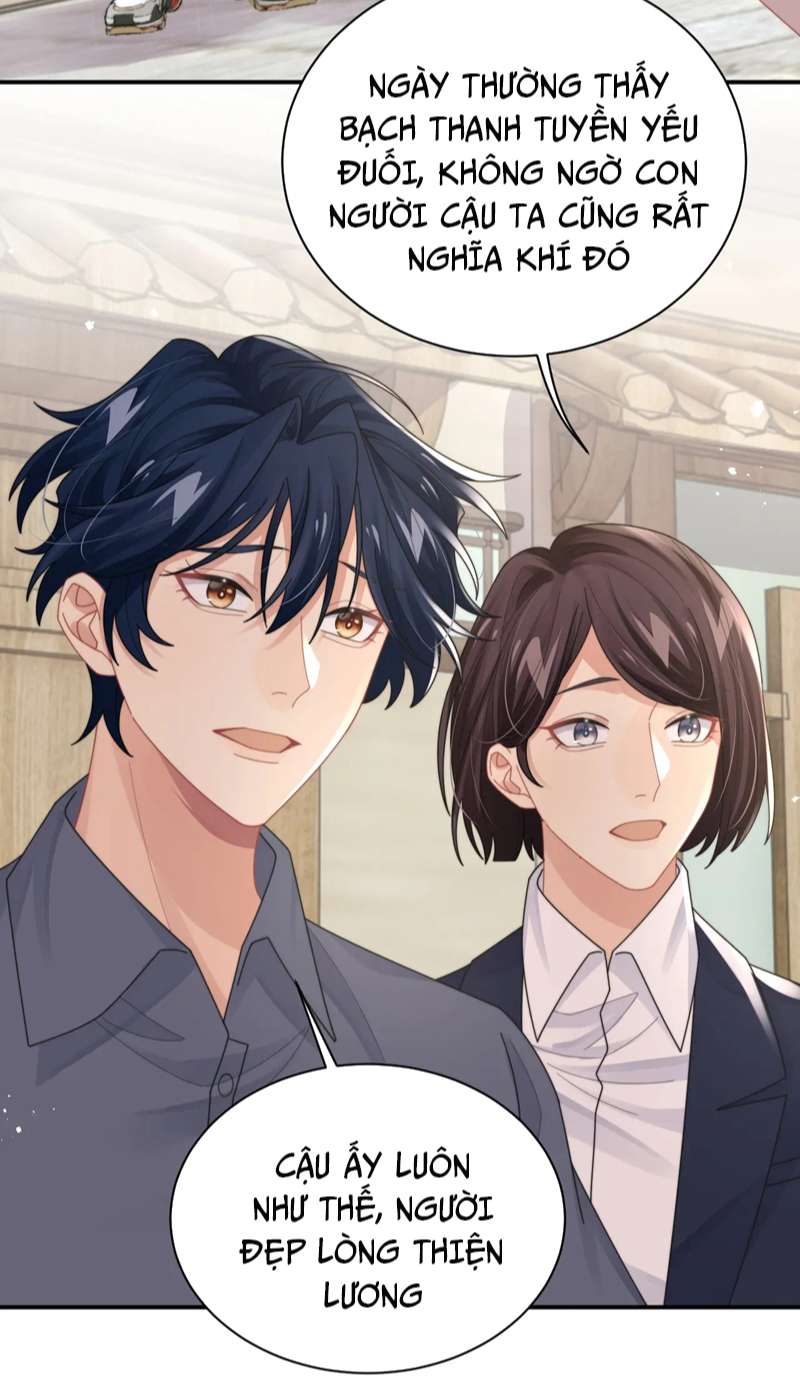 Tình Địch Mỗi Ngày Đều Trở Nên Đẹp Hơn: Chapter 76