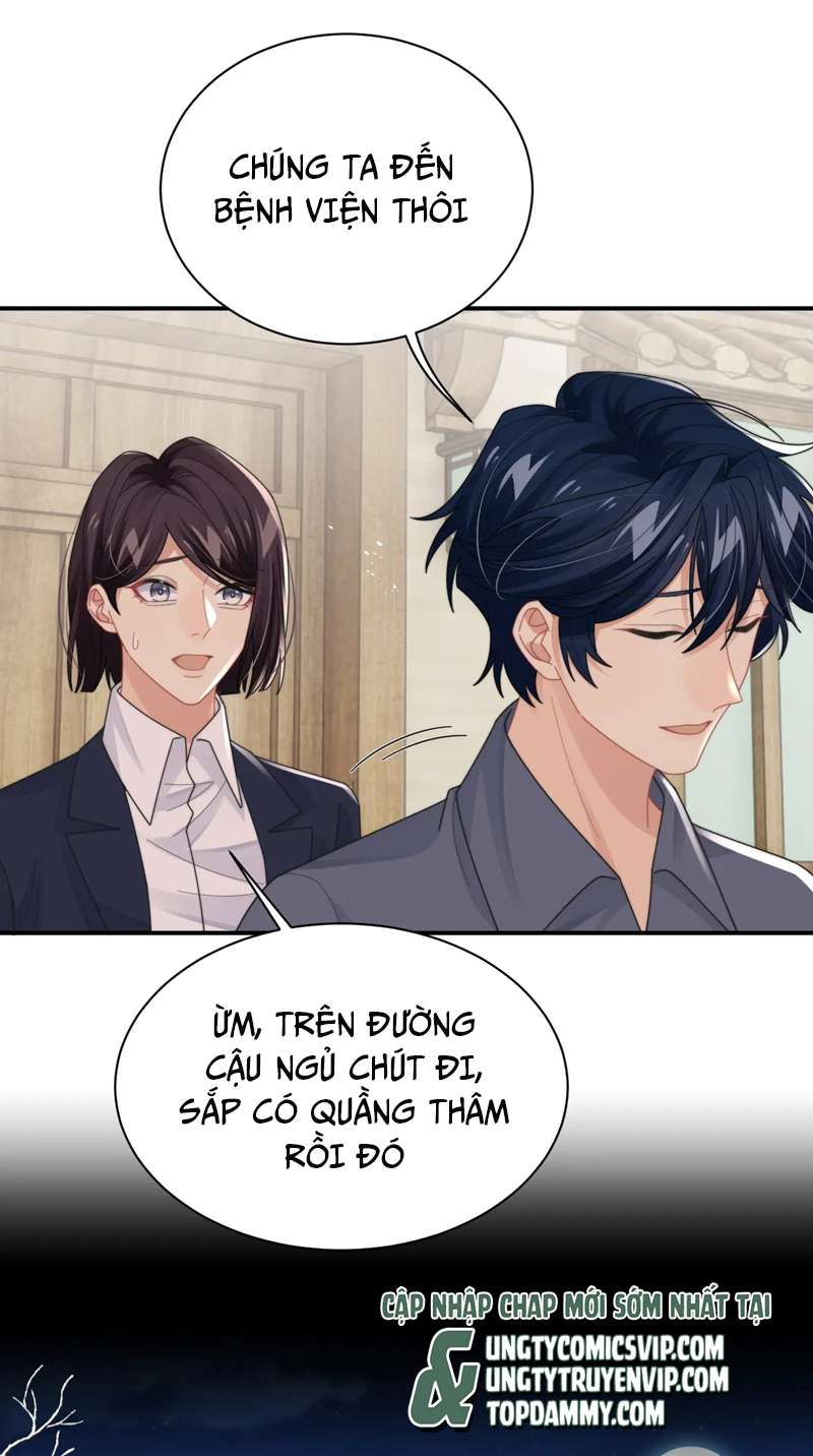 Tình Địch Mỗi Ngày Đều Trở Nên Đẹp Hơn: Chapter 76