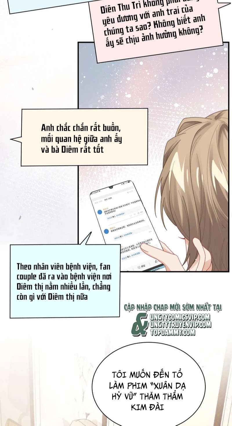 Tình Địch Mỗi Ngày Đều Trở Nên Đẹp Hơn: Chapter 76