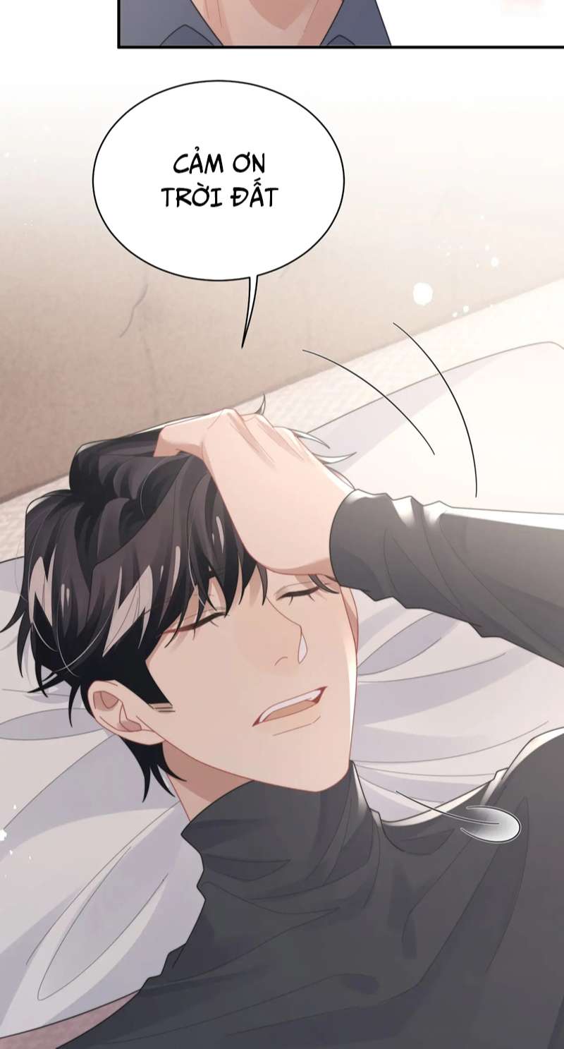 Tình Địch Mỗi Ngày Đều Trở Nên Đẹp Hơn: Chapter 76