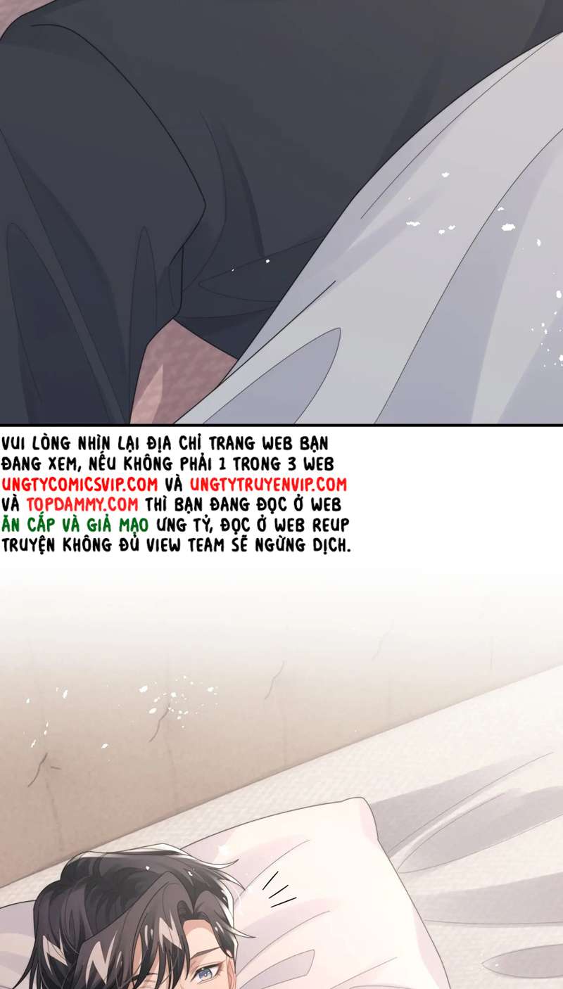 Tình Địch Mỗi Ngày Đều Trở Nên Đẹp Hơn: Chapter 76