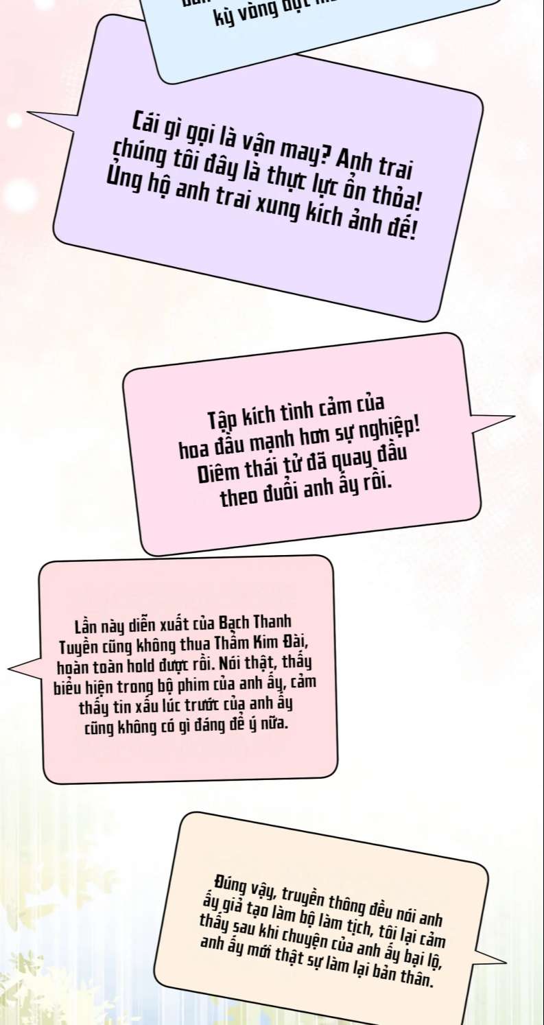 Tình Địch Mỗi Ngày Đều Trở Nên Đẹp Hơn: Chapter 77
