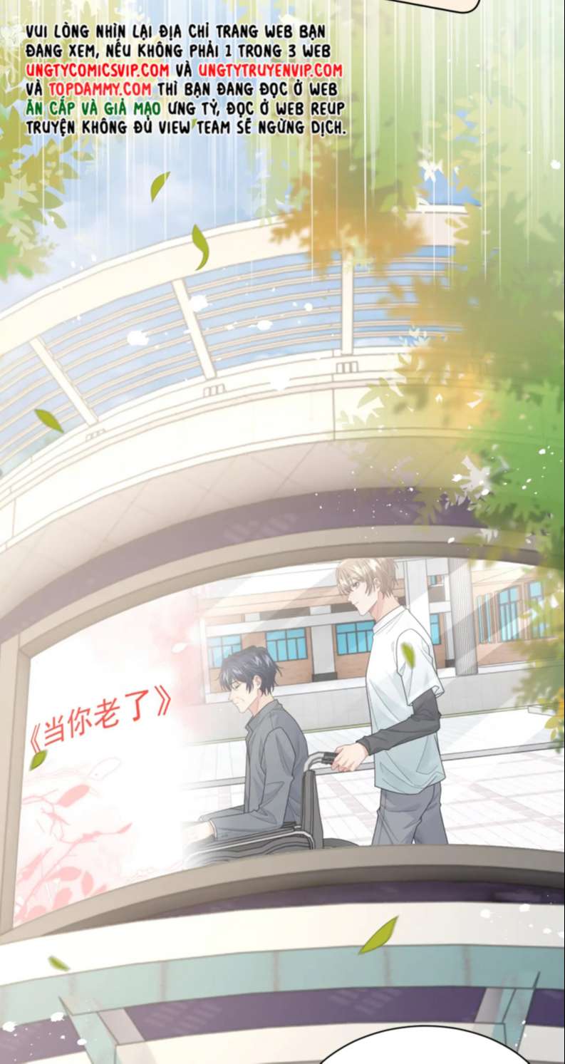 Tình Địch Mỗi Ngày Đều Trở Nên Đẹp Hơn: Chapter 77
