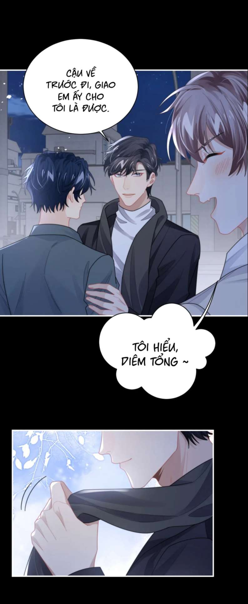 Tình Địch Mỗi Ngày Đều Trở Nên Đẹp Hơn: Chapter 77