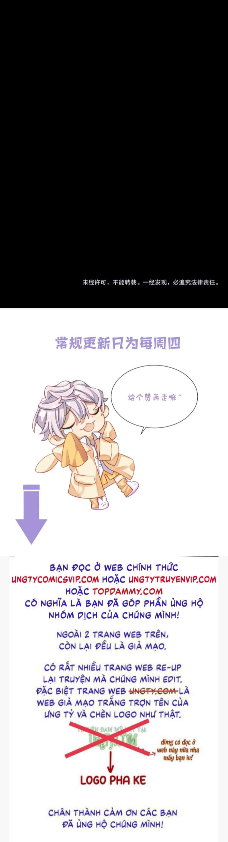 Tình Địch Mỗi Ngày Đều Trở Nên Đẹp Hơn: Chapter 77