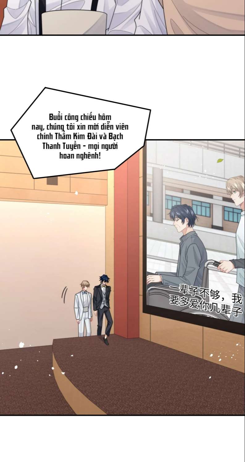 Tình Địch Mỗi Ngày Đều Trở Nên Đẹp Hơn: Chapter 77