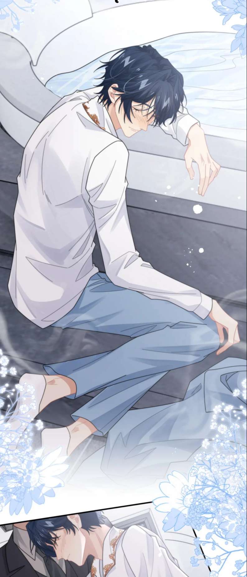 Tình Địch Mỗi Ngày Đều Trở Nên Đẹp Hơn: Chapter 78