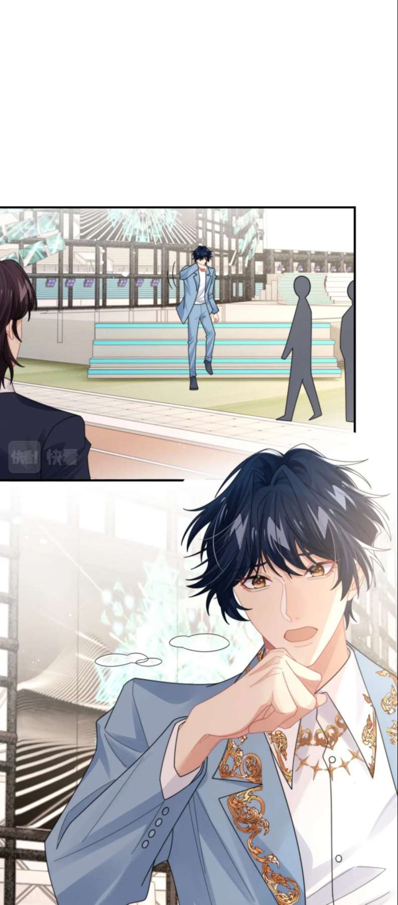 Tình Địch Mỗi Ngày Đều Trở Nên Đẹp Hơn: Chapter 78