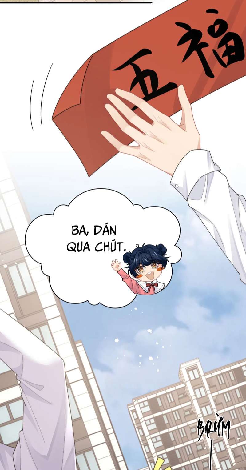 Tình Địch Mỗi Ngày Đều Trở Nên Đẹp Hơn: Chapter 79