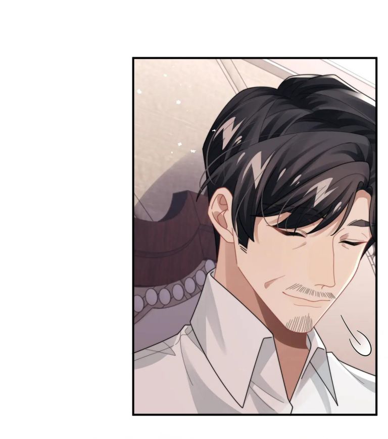 Tình Địch Mỗi Ngày Đều Trở Nên Đẹp Hơn: Chapter 80