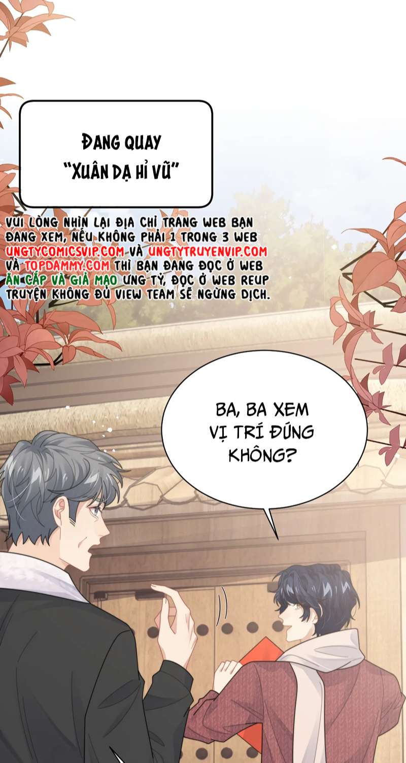 Tình Địch Mỗi Ngày Đều Trở Nên Đẹp Hơn: Chapter 82