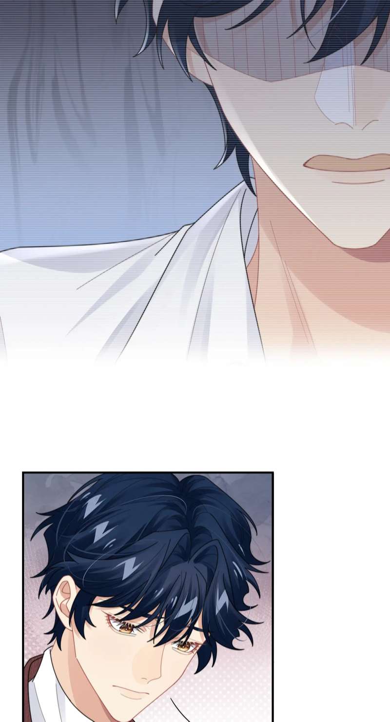 Tình Địch Mỗi Ngày Đều Trở Nên Đẹp Hơn: Chapter 82