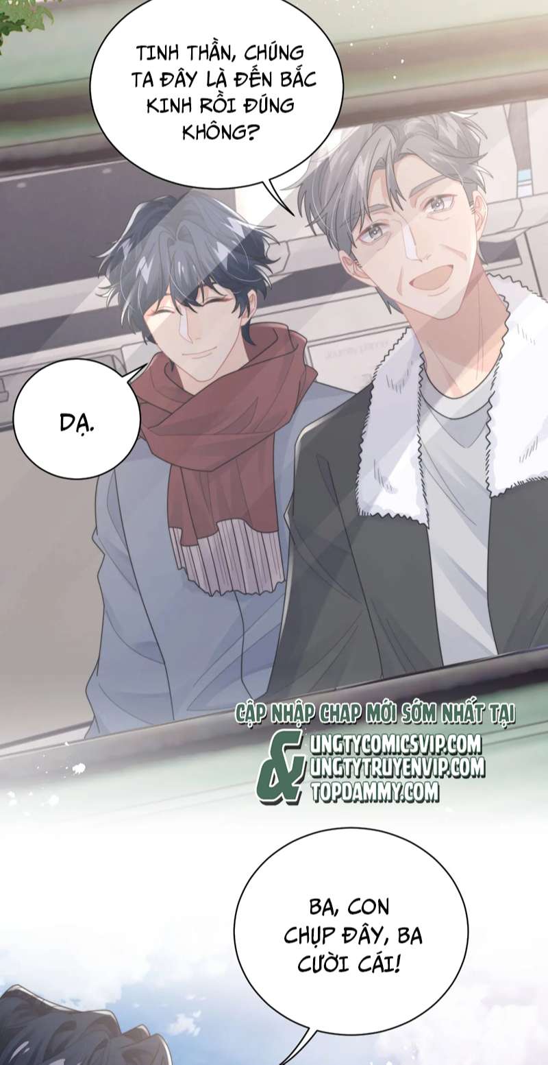 Tình Địch Mỗi Ngày Đều Trở Nên Đẹp Hơn: Chapter 83