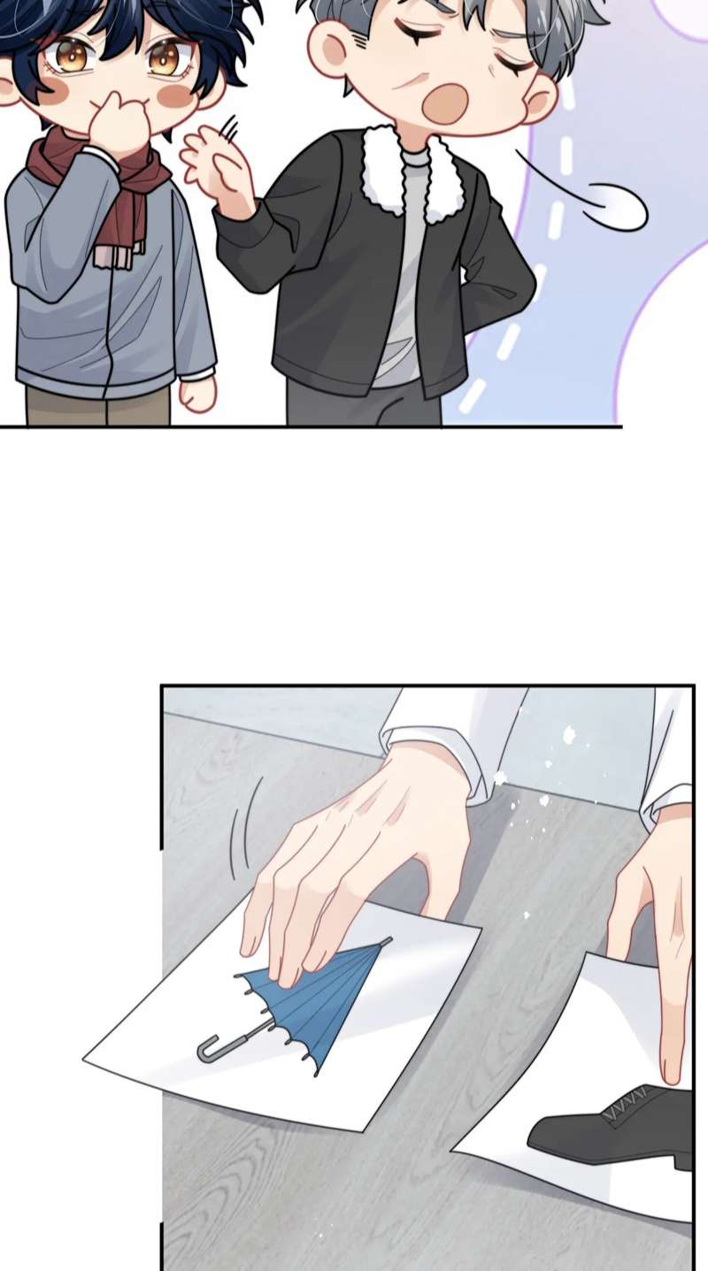 Tình Địch Mỗi Ngày Đều Trở Nên Đẹp Hơn: Chapter 83