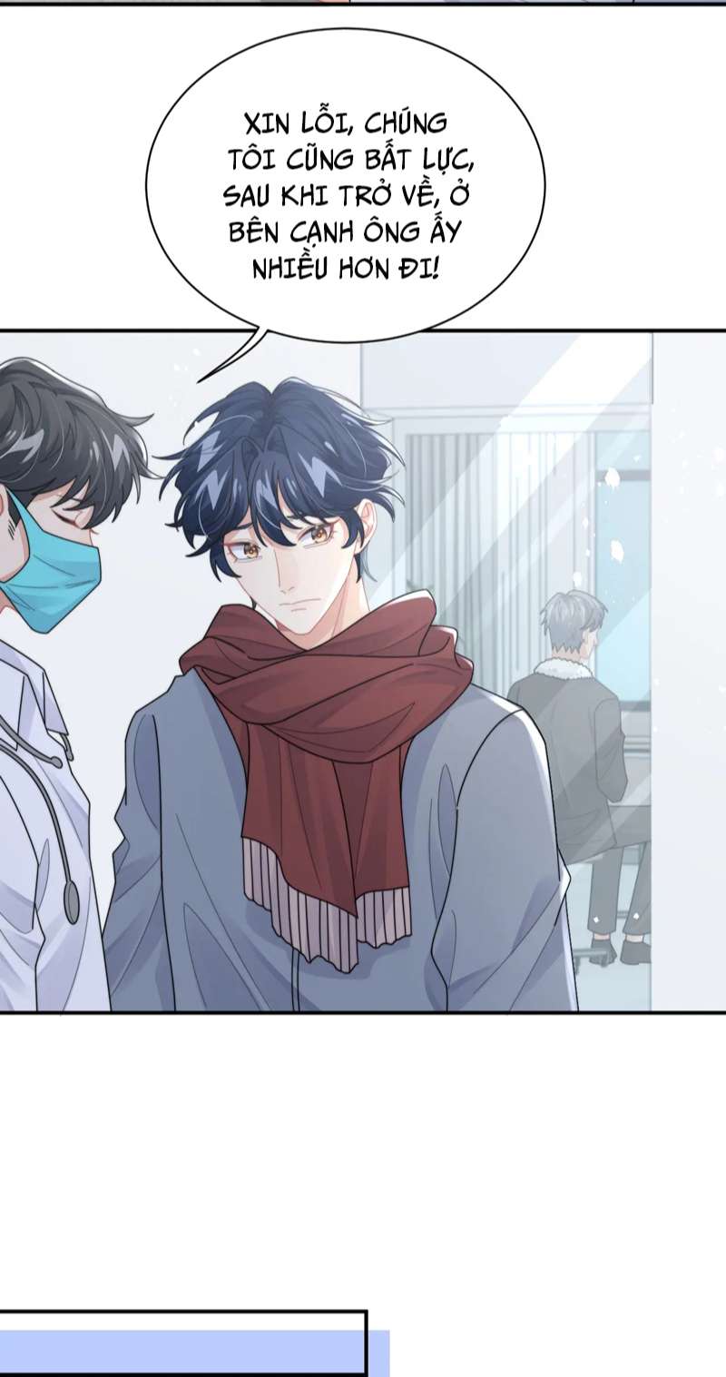 Tình Địch Mỗi Ngày Đều Trở Nên Đẹp Hơn: Chapter 83