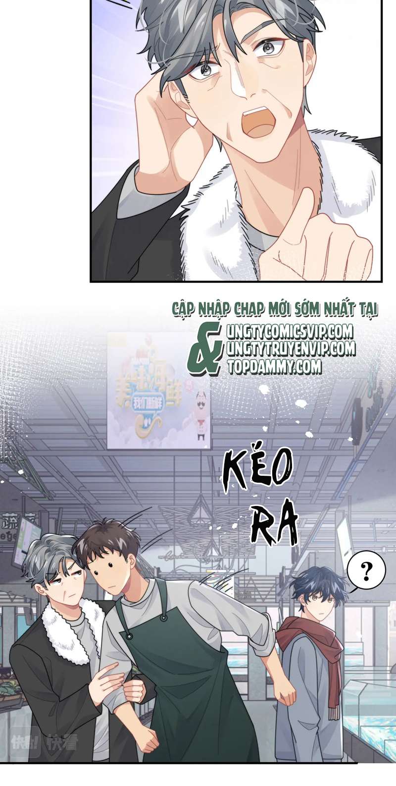 Tình Địch Mỗi Ngày Đều Trở Nên Đẹp Hơn: Chapter 83